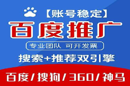 知乎信息流广告投放技巧与案例